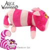 Cheshire Cat Plush Toy From Alice's Adventure In Wonderland Soft And Cuddly Pink Kitten