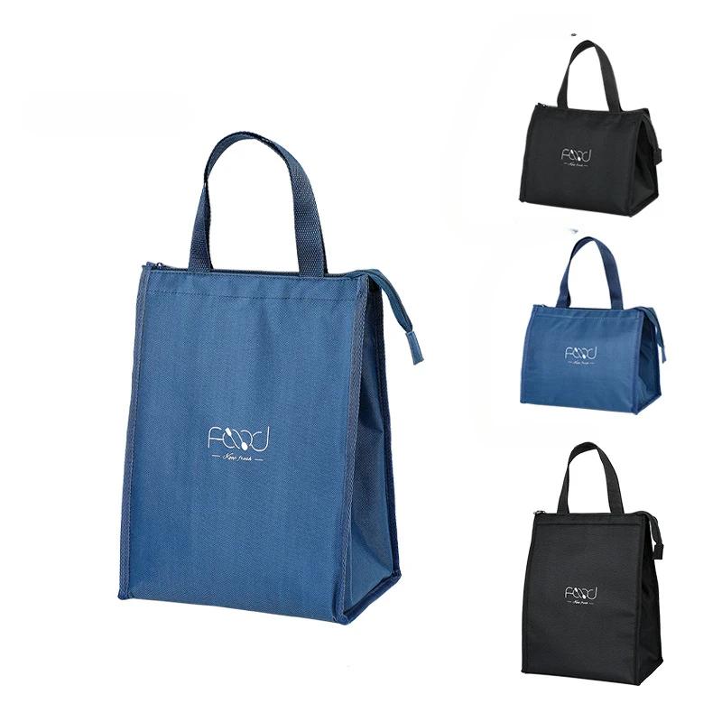 High-Capacity Portable Insulated Lunch Bag Thermal Insulation Lunch Box Bag,waterproof and Oil-proof Aluminum Foil Tote Bag