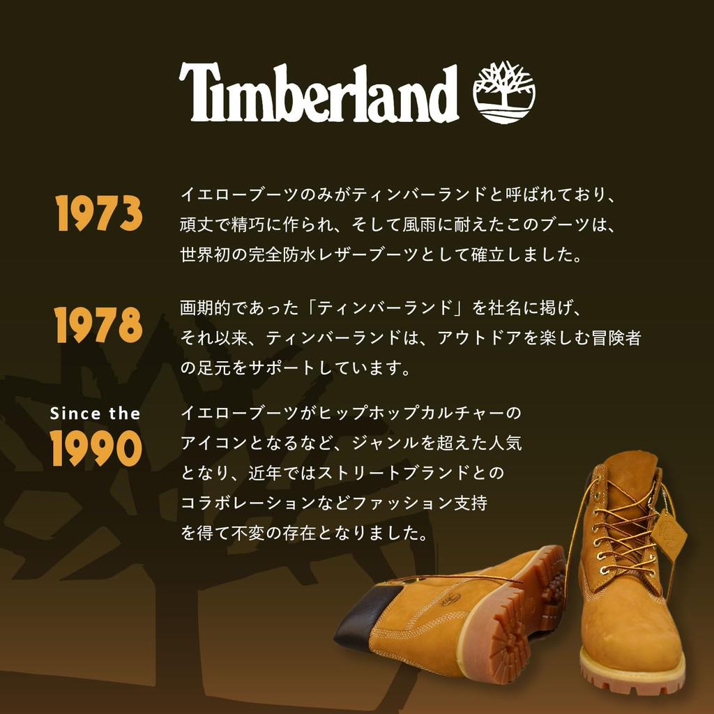 Timberland HERITAGE 3 EYE CLASSIC LUG 30003 Deck Shoes, US11-29.0