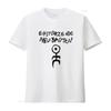Einsturzende Neubauten Logo T Shirt Unique Punk Rock Design for Fashion Forward Individuals Vintage Washed Versatile Slightly