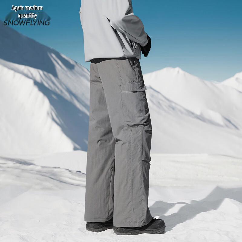 Xuezhongfei Unisex Winter Daunen Arbeitskleidung Hose