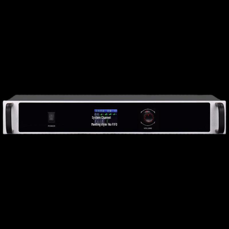 

Yishixun Wireless Digital Conference System (CN version)