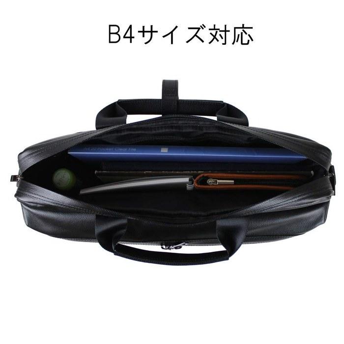 [Porter] PORTER GUARD 2-Way Briefcase 033-05056 Black
