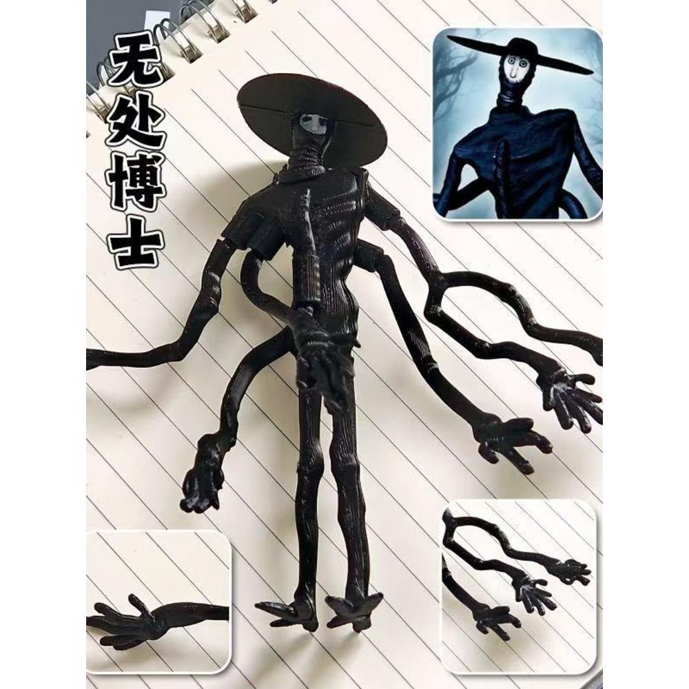 

Doctor Nowhere Figure Toy Steal A Brainrot Figure 67 Brainrot Italian Brainrot Figure Toy Job Job Saur Figurine 5cm-10cm