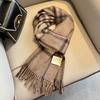 Camel brown 100 pure wool plaid scarf khaki women's winter thickened warm fringed shawl scarf