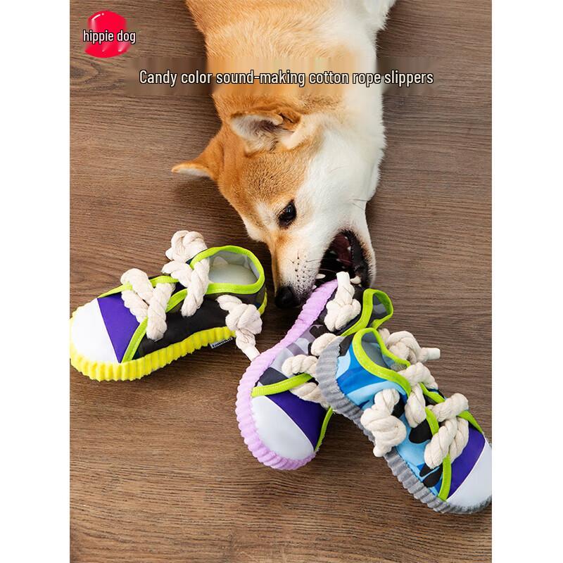 

Hipidog Squeaky Chew Pet Toy