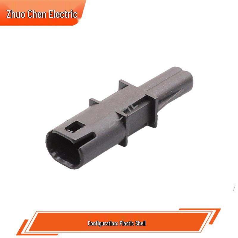 DJ7026A 2-Pin Automotive Plug-in Connector, Wire-to-Wire, 2-Core/2-Hole Design
