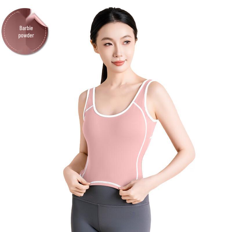 Nuodingxiu Peach Arc U-Shaped Sports Vest