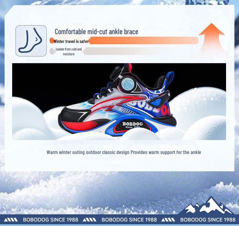 Bobodou Boys' Winter Velvet Basketball Sneakers for Kids