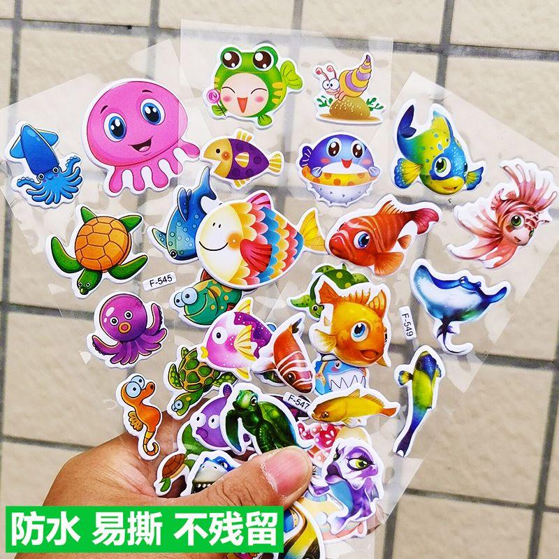 Underwater World Stickers Marine Animals Stickers 3D Stereo Baby Children's Kindergarten Rewards Early Education Stickers Sharks