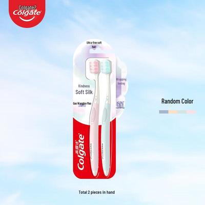 Gentle Clean Gum Care Toothbrush Twin Pack