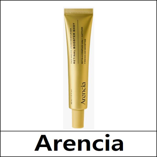 [Аренсия] (воли) Arencia Сыворотка-бустер с ретинолом 30 мл