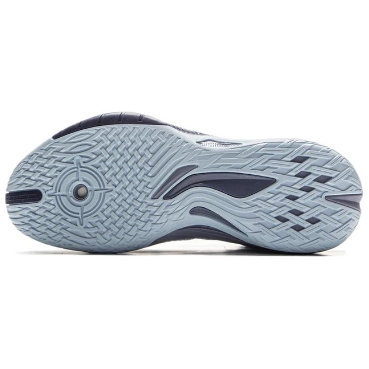 New LiNing Defeat Wu Guerrilla 1 Super V2 Shock Absorbers Rebound Low top Basketball Shoes Men's Cloud Blue ABFV021-2