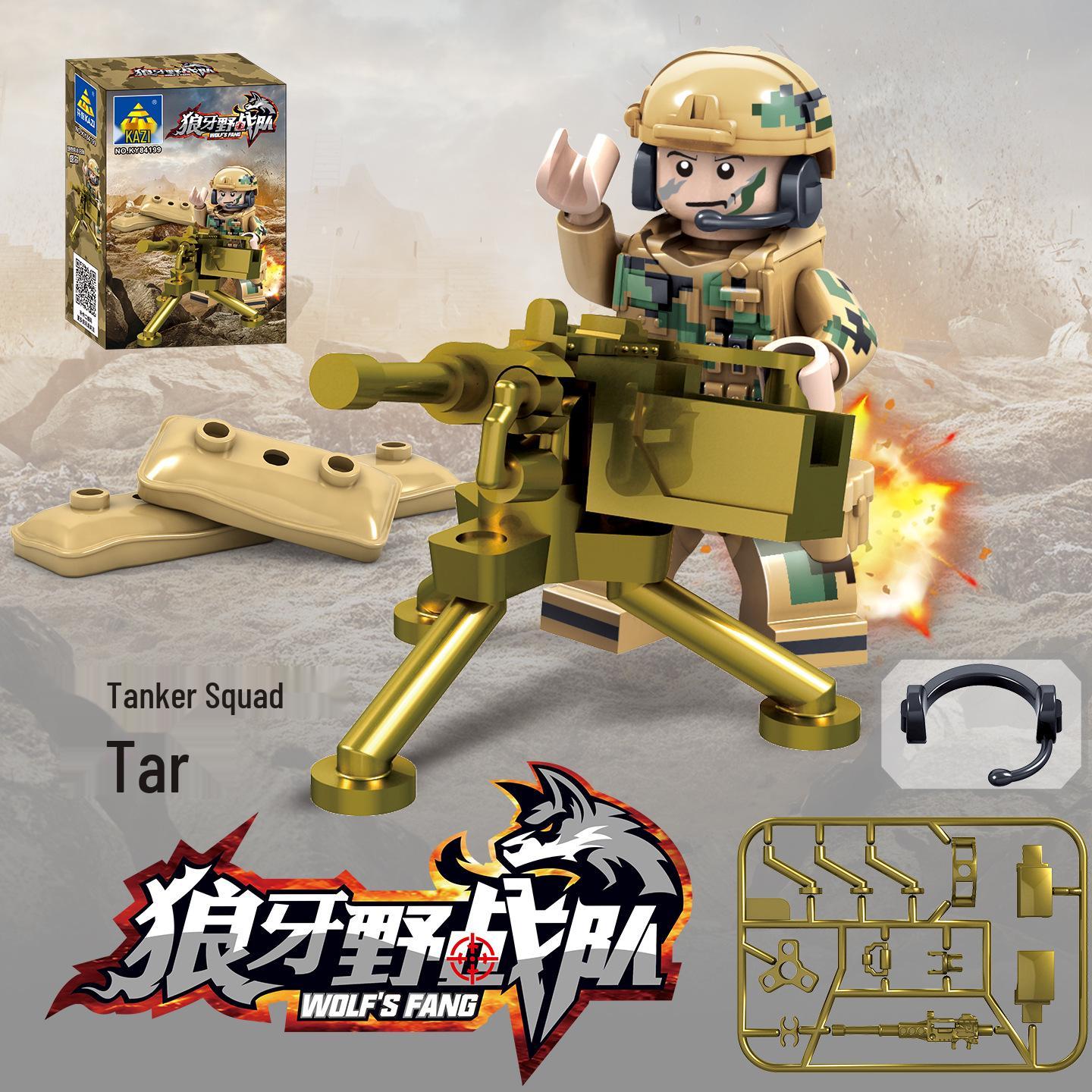 KaiZhi Military Minifigure Building Blocks - Educational Toy for Children