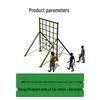 JINGRUIDA 600m Obstacle Course Grid Ladder