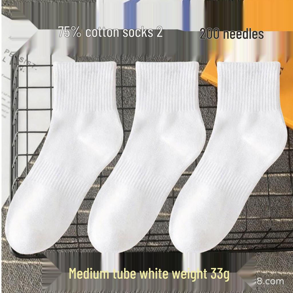 Disposable Four-Season Cotton Socks: Sweat-Absorbent, Odor-Resistant, Short Tube, Solid Color for Summer, Spring, and Autumn.