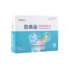 30pcs Washing Machine Anti-dye Laundry Papers Dyeing Proof Clothes Pants Color Absorption Sheet