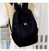 Creamy Yellow Large Capacity Backpack for Junior High and College Girls