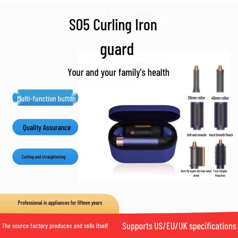 HS05 Negative Ion Multifunctional Curling Iron with Smart Temperature Control UK Plug - Paper Box