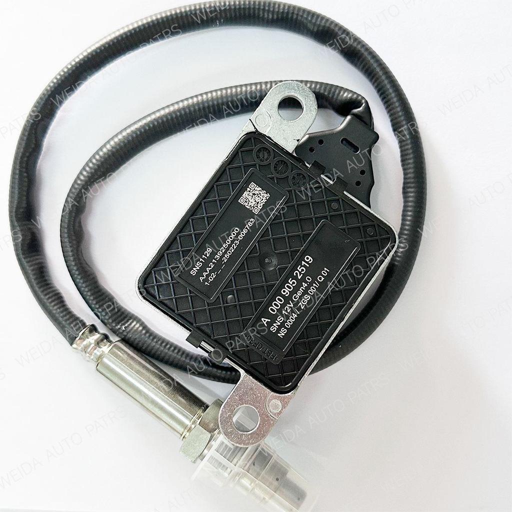 NOX Sensor 5WK97371 22827993/A0009052519 - Nitrogen Oxide Detection