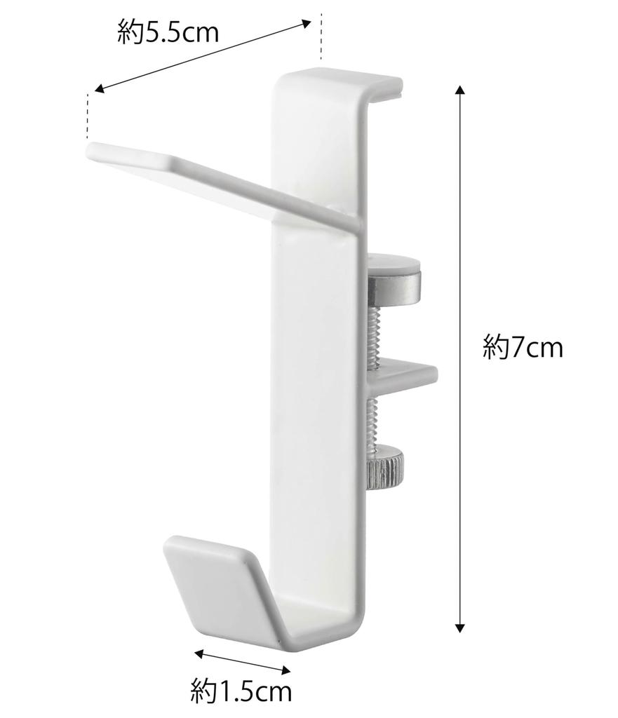 Yamazaki Tower Indoor Clothes Drying Set of x x H7cm Hooks onto Screw Clothes Drying Product 5621 Hooks, 2, White, Approx. W1.5 D5.5 (each), Lintel,