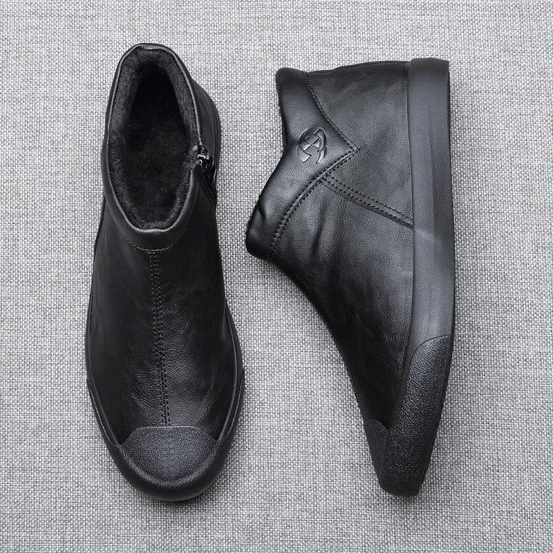 Mens Winter Boots Shoes for Men Fashion Boots Simple Style Warm Plush Leather Casual Shoes Man High Tops Ankle Boots