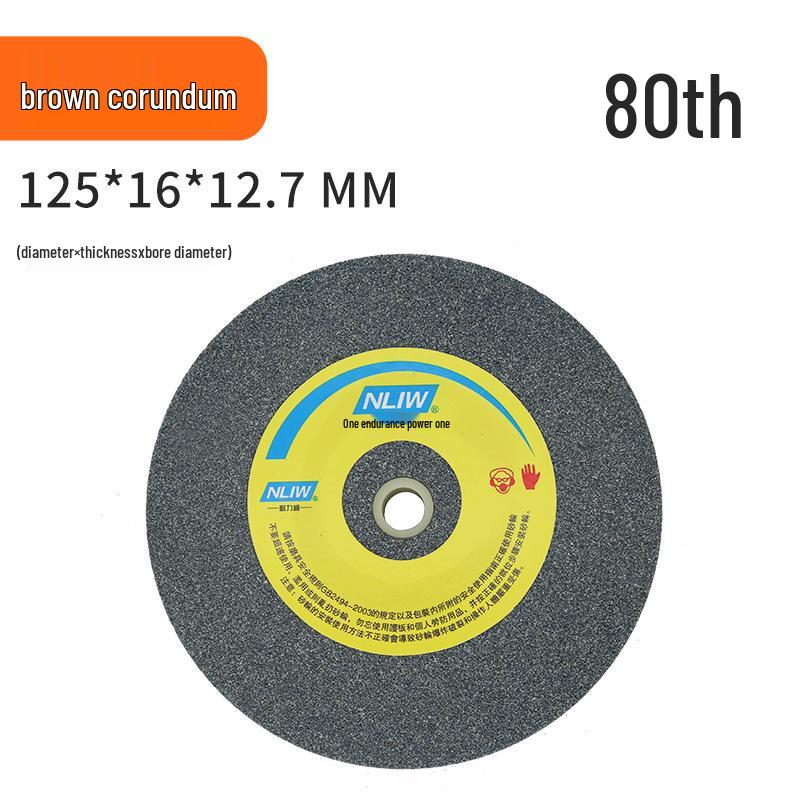 Tabletop Knife Sharpener with Corundum Grinding Wheel (150/200/250), Brown/White, Bench Grinder Disc