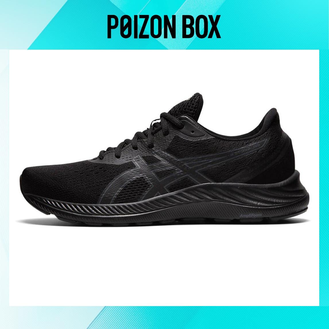 

кроссовки Asics Gel-Excite 8 Running shoes Men 1011B036-001