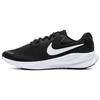 Revolution 7 Road Wide 'Nero Bianco' da Uomo FB8501-002