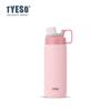 Tyeso Thermos Bottle Stainless Steel Vacuum Flask Travel Cup Outdoor Sports Insulated Leak-Proof Fitness Flask Thermal Mug