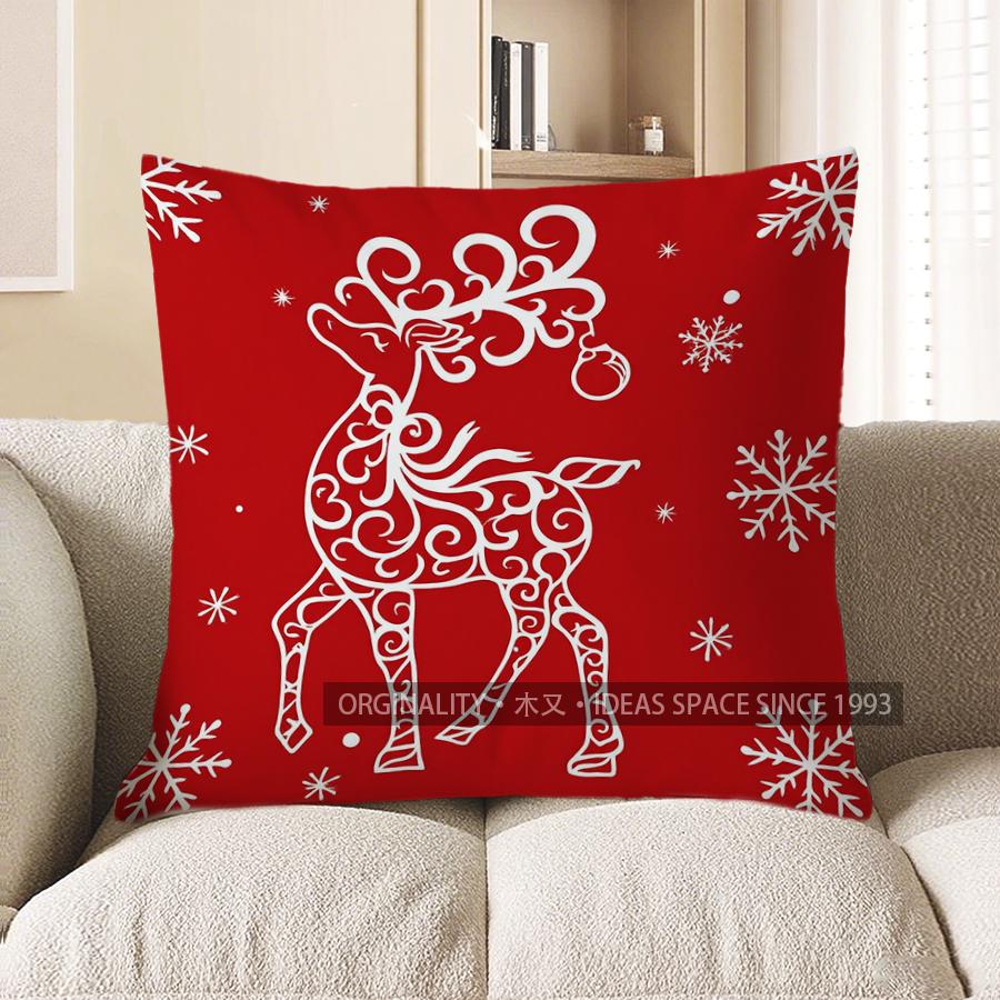 Home Decor Merry Christmas & Happy Year Decorative Pillow Pattern Cushion Cover Suitable for Sofa Bedroom Car Pillow Cover