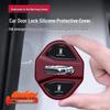 Silicone Door Lock Protective Cover for Bestune B70/T55/T77/T90 - Shock Absorbing Buffer Pad
