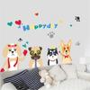 New Cute Animal Dog Wall Stickers Children Room Decoration Background Wall Sticker