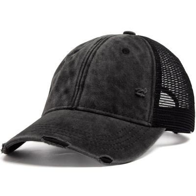 Vintage Washed Distressed Baseball Cap - Unisex Sun Visor Mesh Hat for Summer Outdoor & Casual Use, Available In 12 Colors.