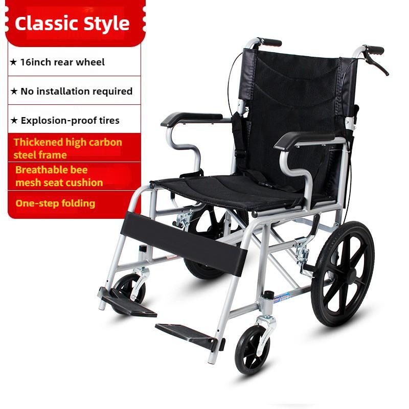 Foldable Nursing Wheelchair Lightweight Portable Disability Small Wheel Cart Elderly Specific Handcart