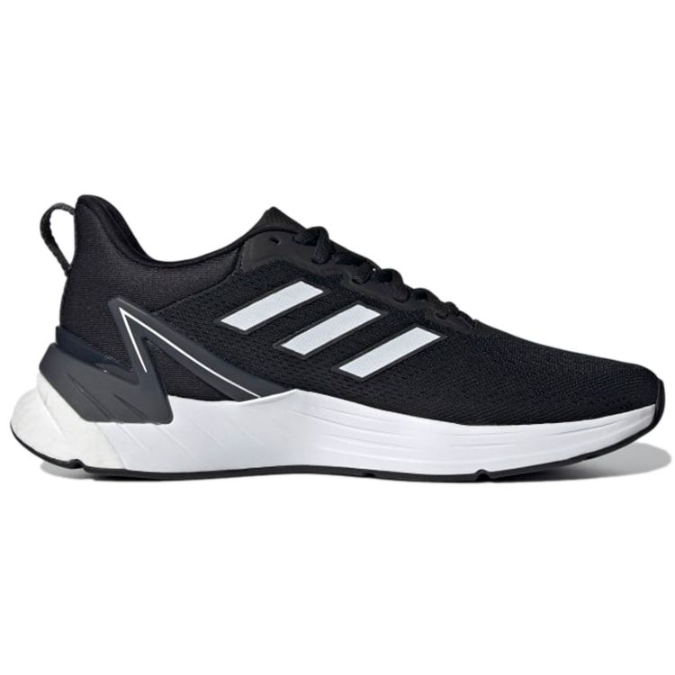 Adidas Response Super 2.0 Men Core Black Cloud White Grey Six G58068