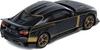 INNO Models 1/64 Scale GT-R50 by ITALDESIGN Black Nissan GT-R50 by ITALDESIGN [Parallel Import]