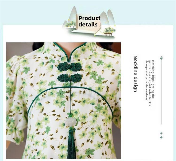 Girls' Summer Floral Cheongsam Princess Dress - Chinese Hanfu Style