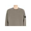 Stone Island Dyed Sweatshirt Walnut Men Tops Brown 811561241-V0175