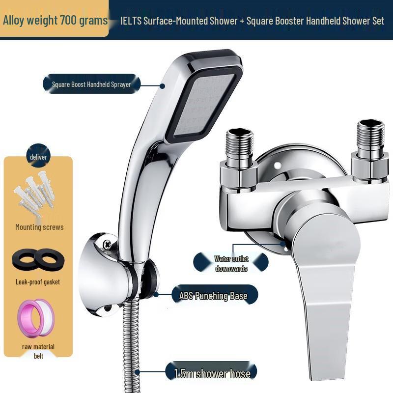 

TLXT Shower Faucet with Square Booster Set