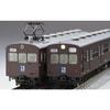 Tomytec TOMIX N Gauge JNR 72/73 Series Keihanshin Local Line/Akashi Electric Railway Depot Set 98883 Model Train