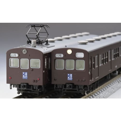 Tomytec TOMIX N Gauge JNR 72/73 Series Keihanshin Local Line/Akashi Electric Railway Depot Set 98883 Model Train