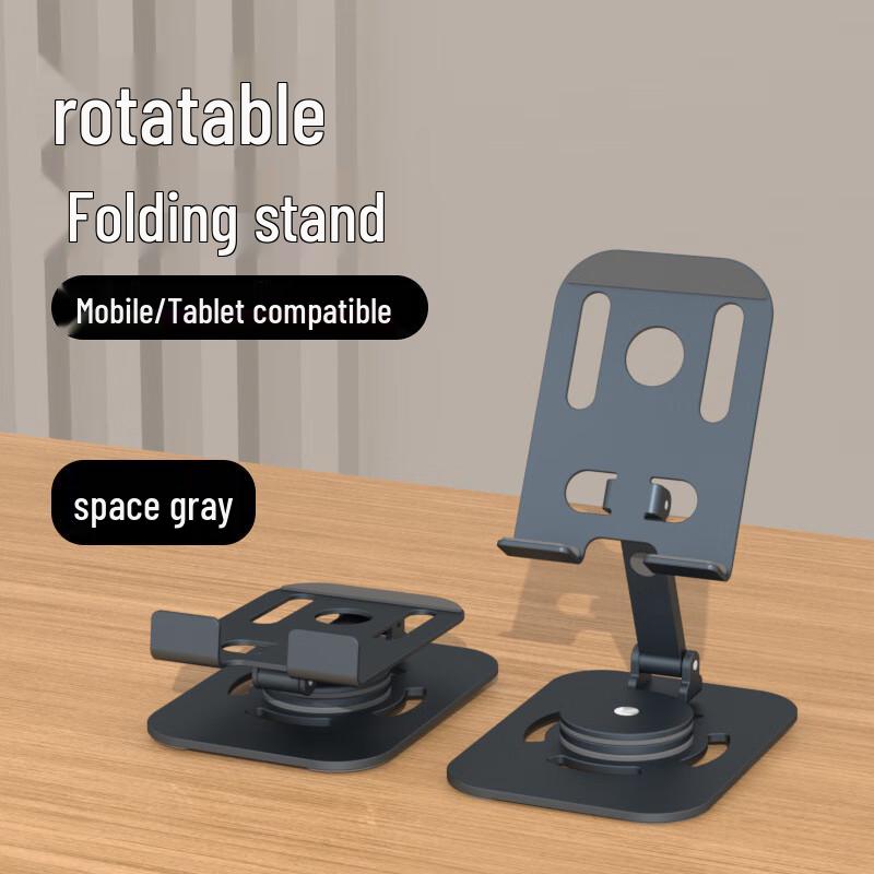 Oujiewang Foldable Rotating Aluminum Phone Stand