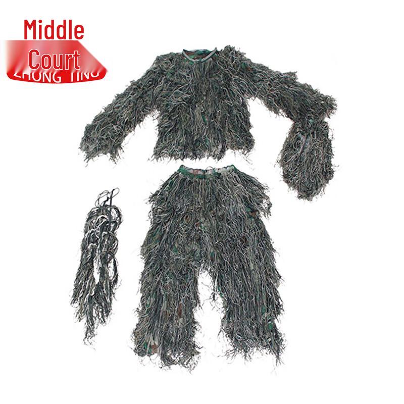 Ghillie Suit Camouflage Hunting & Field Exercise