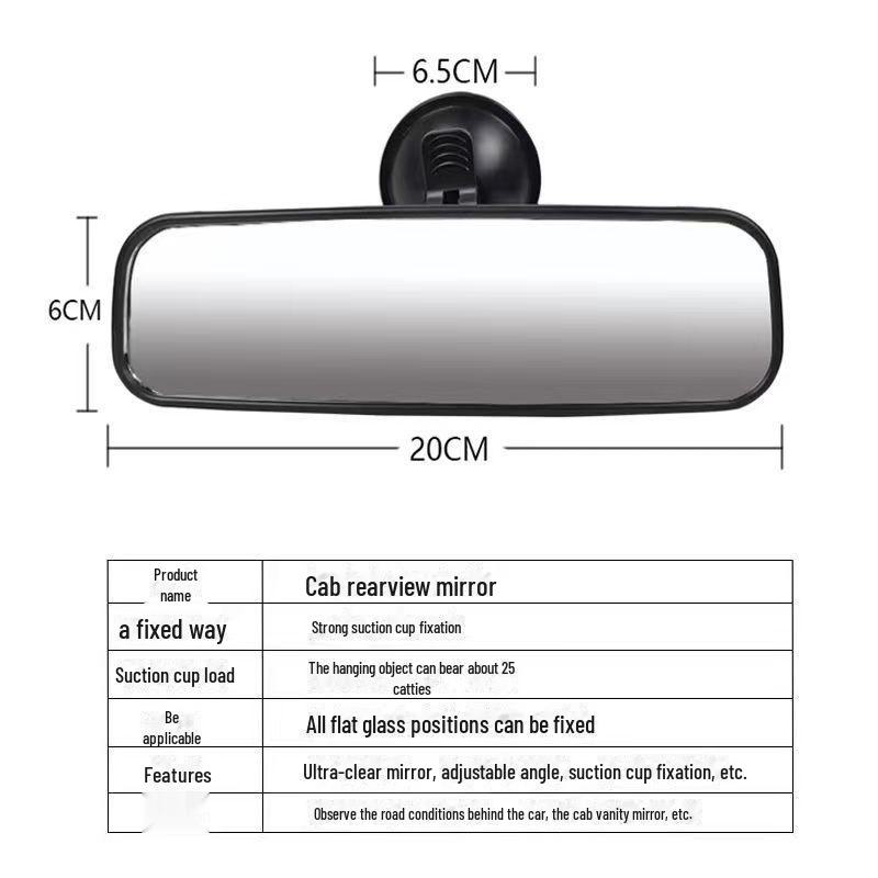 Three-Wheeled Electric Vehicle Interior Rear Mirror with Suction Cup - No Drill Needed!