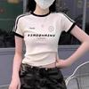 American Retro Three-bar Front Shoulder Short-sleeved T-shirt Women's Summer New Popular Simple Letter Casual Versatile Top