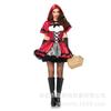 Erwachsenes Rotkäppchen Kostüm Damen Halloween Cosplay Outfit Fantasy Motto Party Kleid