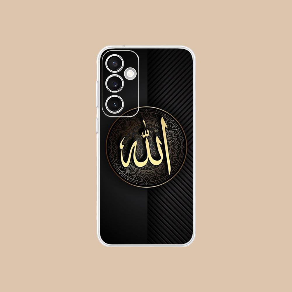 Subhan Allah Mobile Cell Phone Case for Samsung Galaxy S25 S24 S23 S22 S21Plus FE Ultra Clear Colorful Cover Luxury Cover