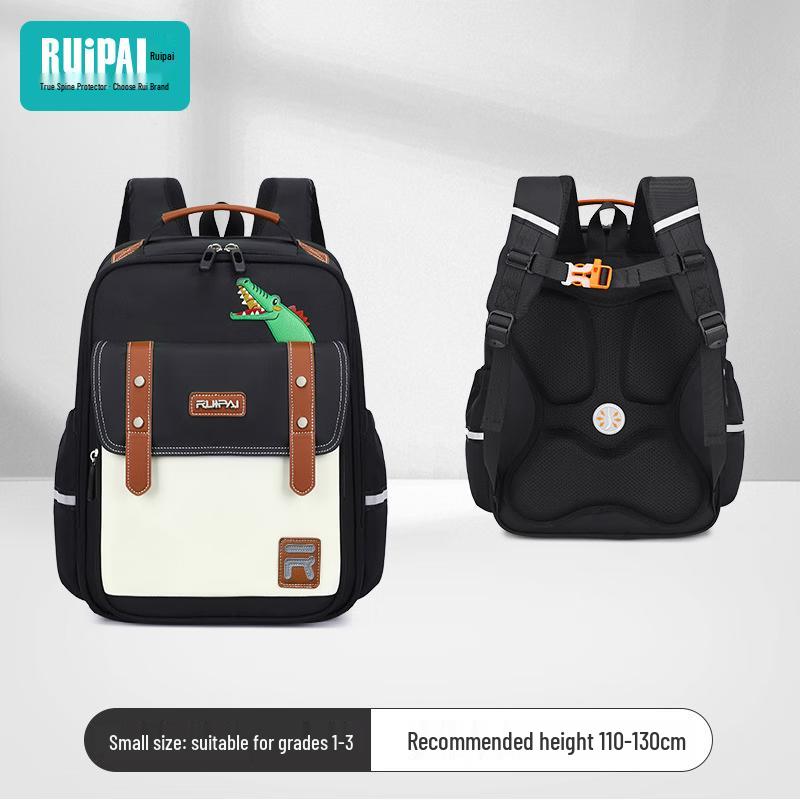 Ruipai Ergonomic Ultra-Light Cloud School Backpack