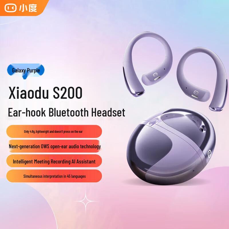 

Xiaodu S200 Open-Ear AI Translation Bluetooth Headset